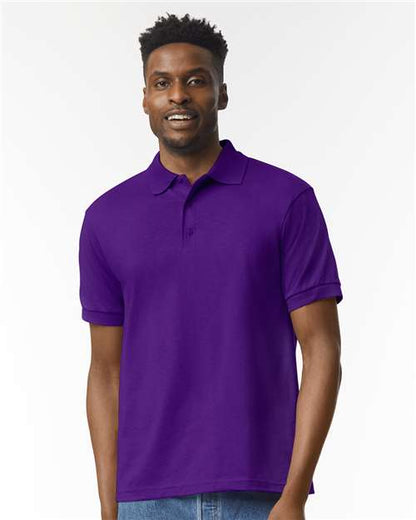 Gildan Unisex DryBlend® Jersey Polo